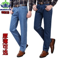 ® Men's 511™ m Jeans  04511-5287
