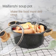 Korean Medical Stone Soup Pot Binaural Stew Pot Home Hot Pot Instant Noodle Pot an Aluminum Pot Non-Stick Pan for Gas Induction Cooker