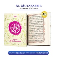 Small Quran A6 Al Quran Al Mutakabbiir: Small 2 Color Mushaf Non-TranslatedHARD COVER GEMA INSANI/