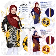 Jersey Muslimah Merdeka 2024 Women 2024 Baju Jersey Perempuan Muslimah Murah Plus Size 7XL Jersi Muslimah Microfiber Malaysia