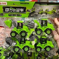 Bag of 4 blue Toy construction cars