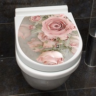 STE WC Pedestal Pan Cover Sticker Toilet Stool Commode Sticker Home Decor Bathroon Decor 3D Printed Flower View Decals SG