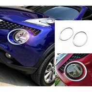 JR-佳睿精品 2015-19 Nissan Juke 鍍鉻大燈框 頭燈框 飾條 精品 電鍍 改裝 頭燈飾條 裝飾