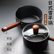 🚓Wheatlife House Japanese Style Yukihira Pan Small Pot for One Person Household Instant Noodles Soup Pot Instant Noodles