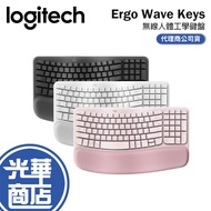 Logitech Ergo Wave Keys Wireless Ergonomic Keyboard WaveKeys Guanghua