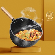 Flat Bottom Pan Non-Stick Pan Household Complementary Food Cooking Noodles Small Milk Boiling Pot Medical Stone Instant Noodle Pot for One Person Hot Milk Pot Small Pot