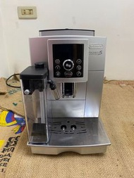 迪朗奇 Delonghi ECAM23.460.S 全自動義式咖啡機 咖啡機 全自動咖啡機 義式咖啡機