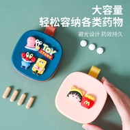 AT-🎇Pill Box Storage Separately Packed Case Portable Mini Carrying Travel Mini Pill Cartoon Cute Sealed Medicine Box SWL