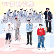 特惠 热销TF家族三代人形立牌张极苏新皓朱志鑫左航张泽禹周边同款站牌摆件TF family's third-generation humanoid standing card player Zhang