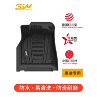 3W All TPE Material Suitable for Audi A3 LA4L A5L A6 LA7L Q2L Q3 Q4 Q5L Q7 Q8 RS4 S3 Car Feet Mat