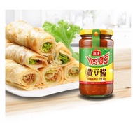 Haitian Huang Dou Jiang Soybean Sauce