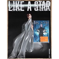 楊丞琳 Rainie - LIKE A STAR 台版 連已蓋印海報兌換券 + 演唱會限定海報