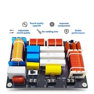 3 Way 800W High Power Multi Speaker High Medium Low 3 Way Frequency Converter Adjustable Frequency D