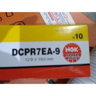 NGK Dcpr7ea-9ngk Spark Plug For avanza vvti, rush, grand max, sirion,