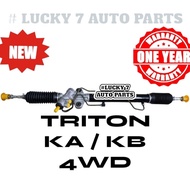 MITSUBISHI TRITON 4D56 OLD MODEL KB4T 4WD / 2WD  ( ALL NEW ) POWER STEERING RACK