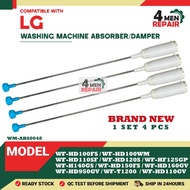 WF-HD100FS / WF-HD100WM/WF-HD110GV/WF-HD110SF/WF-HD120S/WF-HD150FS COMPATIBLE WITH LG Washing Machin