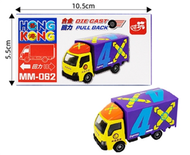 Others - 合金回力玩具車 貨車"四通"