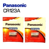 樂聲牌 - CR123A 電池 Lithium 3V battery 2pcs