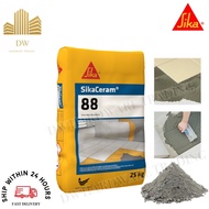 🔥Ready Stock🔥Sika Ceram 88 Cementitious Tiles Adhesive / Simen Gum 25KG