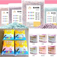 Small Animal Soft Paper Bedding