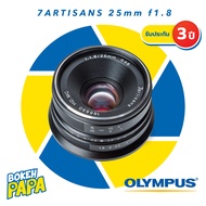 7Artisans 25mm F1.8 เลนส์มือหมุน สำหรับใส่กล้อง OLYMPUS AND PANASONIC LUMIX