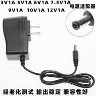 American European Standard 3V1A 5V1A 6V1A 7.5V1A 9V1A 10V1A 12V1A Power Adapter Charger