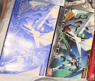 放rg 00q full saber