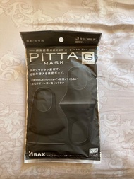 Pitta 黑色口罩
