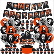Scream Movie Party Decorations,Birthday Party Supplies For Horror Movie Party Supplies Includes Bann