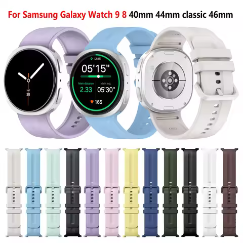 Silicone Band For Samsung Galaxy Watch 9 40mm 44mm Smart Watch Strap Bracelet for Galaxy Watch 8 40m