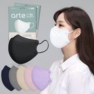 現貨韓國製arte KF94立體2D對摺款口罩50個  (白色/黑色/灰色/大地色/藍色/綠色/紫色現貨）