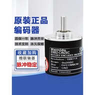 Omron Style Encoder Photoelectric Rotating Incremental E6B2-CWZ6C/CWZ5B/CWZ3E/CWZ1X/CWZ5G