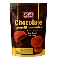 Popular Cookies EVER Delicious Chocolate Filled 150 G. Halal