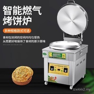 Griddle Gas Komersial untuk Membakar Pancake, Pancake Seribu Lapisan Berperisa Sos, Pancake, Griddle