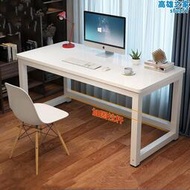 書桌80cm高 圓角臺式電腦辦公桌長60 70單人小戶型學習桌子可定做