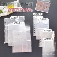 Full-size High Transparency PP Inner Page A5/A6/A7Square/A8Wide Version2Inch31 Inch Card Album Refil