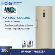 Haier (250L) Upright Freezer BD-248WL