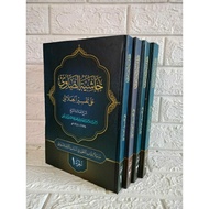Kitab TAFSIR SHOWI_Sowi Makna Pesantren
