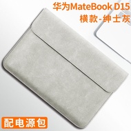 Huawei Matebook D14 X Pro น้ำหนักเบา กระเป๋าแล็ปท็อปฝาครอบป้องกันแบบเต็ม Slim Ryzen Edition 13 นิ้ว 