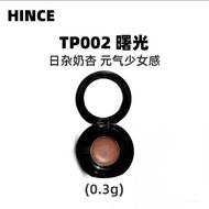 Hince Độ Bóng Cao Dính Mẫu Nước Dạ Quang Mờ Đường Viền Má Hồng Sáng Da Mặt Sáng Hàn Quốc Dụng Cụ Làm