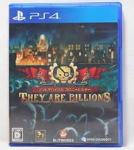 PS4 億萬殭屍 英文字幕 英語語音 日版 They Are Billions