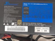 海韻 SSR-450RM Active PFC F3 半模組化 金牌 450W 電源供應器