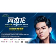 Jay Chou 10-Jan-2020 Concert