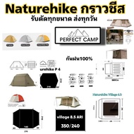 Naturehike Ground Sheet Tent Floor Mat Tent Camping Khemah Camping
