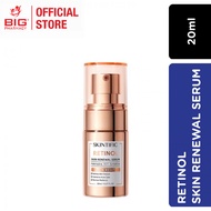 SKINTIFIC RETINOL SKIN RENEWAL SERUM 20ML