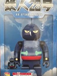 鐵人28 Medicom Toy BE@RBRICK Tetsujin 28