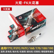 Gasoline Engine Pump Spark Plug Generator Polishing Machine Household Lawn Mower Chainsaw F7TC Ignit