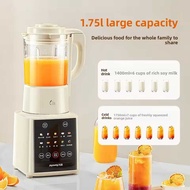 Joyoung Detachable Glass Jug High Speed Cooking Blender| SoyBean Milk Machine| Baby Food Processor 九