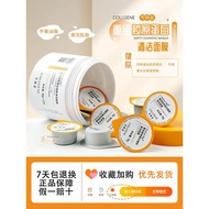 Kelijin Healthy Skin Cleansing Mask 9g * 12 Cups Smear Black Mask Deep Cleansing Oil Control Delicat