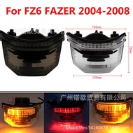 Suitable for Yamaha FZ600 FZ6 04-08 Motorcycle LED Rear Tail Light Modified Rear Brake Light with Tu